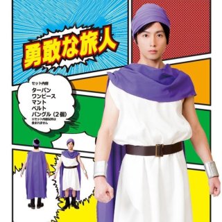大人用 コスチューム ドラゴンボール 魔人ブウ || アニメ公式｜仮装