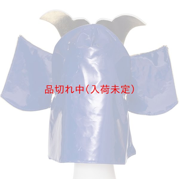 画像8: 大人用　かぶりもの　応援兜 (8)