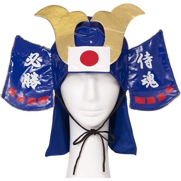画像4: 大人用　かぶりもの　応援兜 (4)