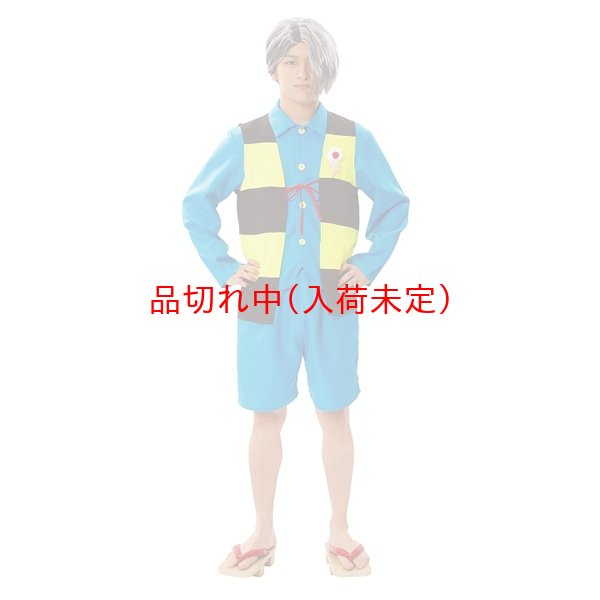 画像2: 大人用 アニメコスチューム ゲゲゲの鬼太郎 (2)