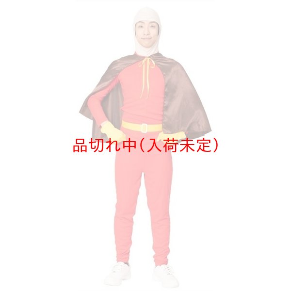 画像3: 大人用 アニメコスチューム まんとマン (3)