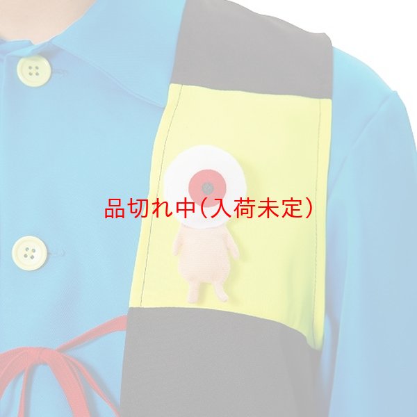 画像5: 大人用 アニメコスチューム ゲゲゲの鬼太郎 (5)