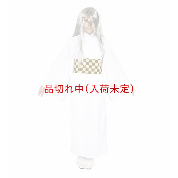 画像3: 大人用 アニメコスチューム 砂かけ婆 (3)