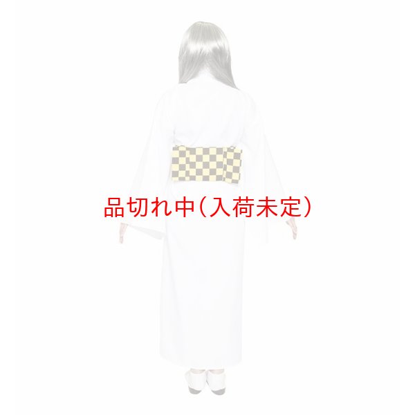 画像5: 大人用 アニメコスチューム 砂かけ婆 (5)