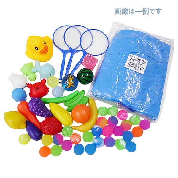 画像4: おうちで縁日セット 50ヶ入り (4)