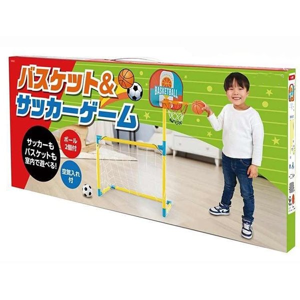 画像2: バスケットボール＆サッカーセット (2)
