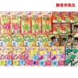 画像2: じゃんけんサイコロバトル　おもちゃ　60人用 (2)