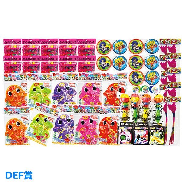 画像3: 水ピス的当て大会 的当てスタンド&おもちゃ100ヶセット (3)