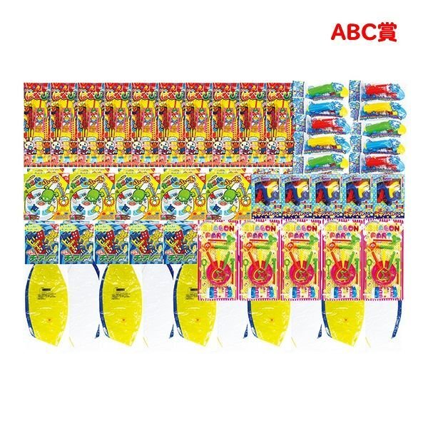 画像2: 水ピス的当て大会 的当てスタンド&おもちゃ100ヶセット (2)