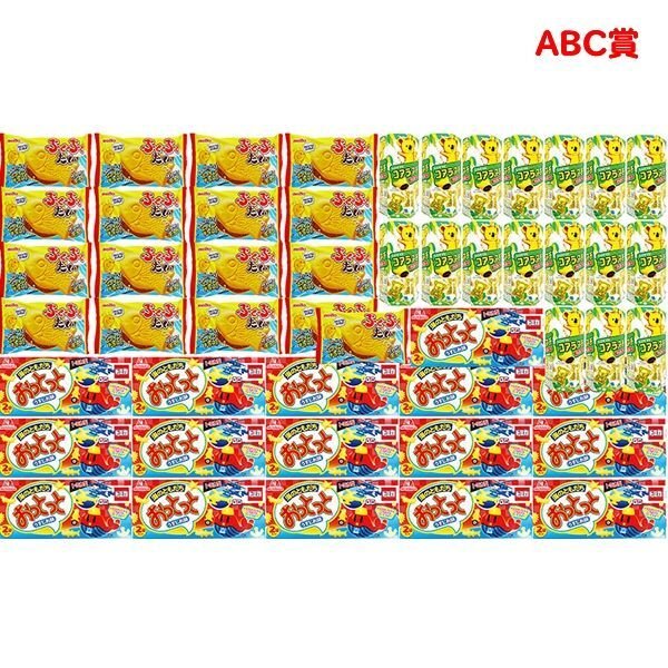 画像2: 的当て大会 的当てスタンド&お菓子100ヶセット (2)