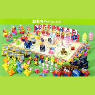 輪投げセット おもちゃ色々｜縁日用品－縁日輪投げ【子供用.com