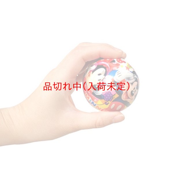 画像2: やわらかボール　ディズニー　24ヶセット (2)