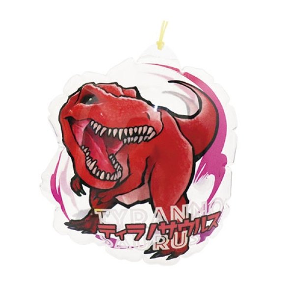 画像4: ビニールヨーヨー　恐竜　30ヶセット (4)