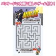 画像4: ビニールヨーヨー　にんじゃ　30ヶセット (4)