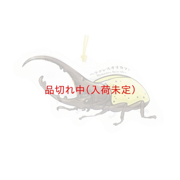 画像3: ビニールヨーヨー　昆虫　30ヶセット (3)