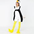 画像1: 大人用　動物スーツ　ペンギン (1)