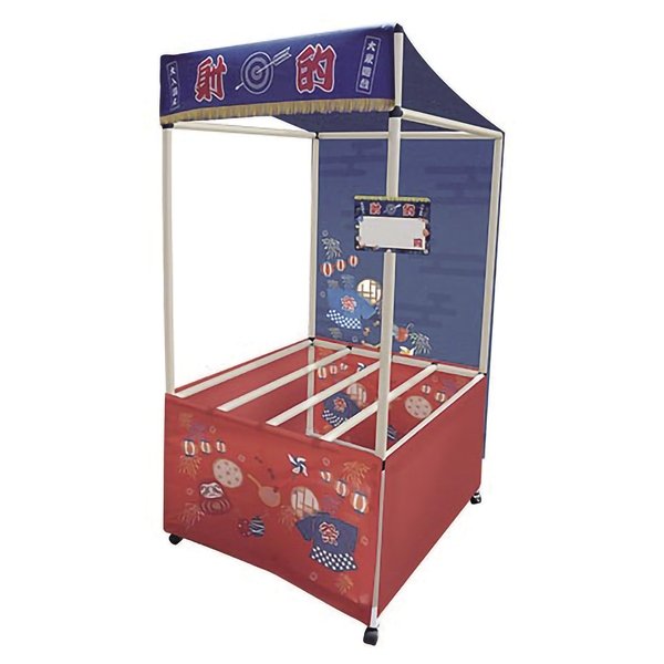 画像3: 縁日屋台セット　射的　(北海道・沖縄・離島は送料別途見積り) (3)