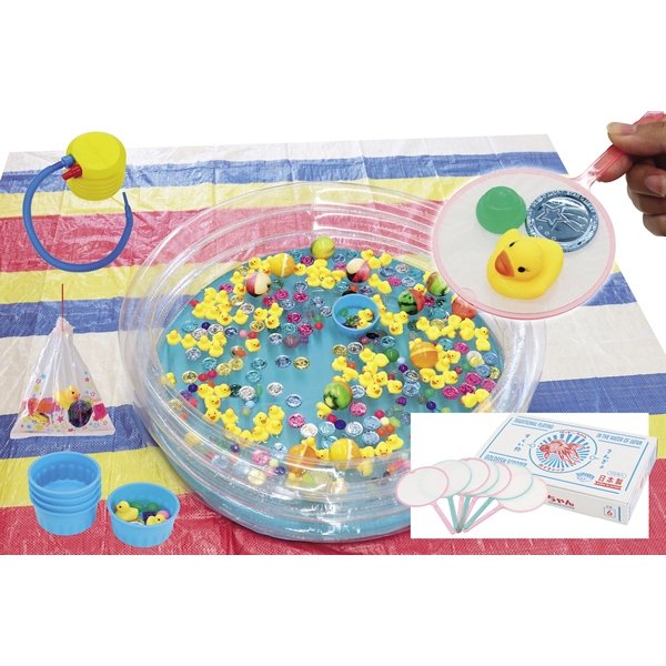 画像2: 縁日屋台セット おもちゃすくい (北海道・沖縄・離島は送料別途見積り) (2)