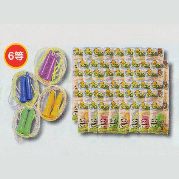 画像3: スポーツアイテム抽選会 60人用 (3)