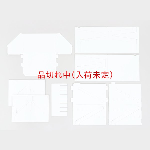 画像3: 工作キット　手作り仕分け貯金箱 (3)