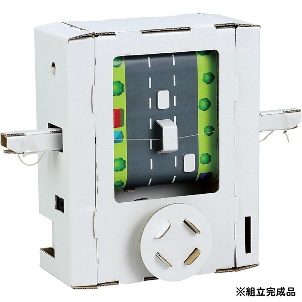 画像2: 工作キット 手作り万華鏡プロジェクター まとめ買い20セット (2)