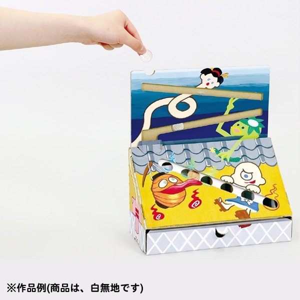 画像4: 工作キット 手作り仕分け貯金箱 まとめ買い20セット (4)