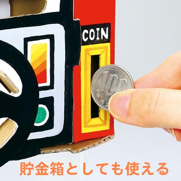 画像4: 工作キット 手作り万華鏡プロジェクター まとめ買い20セット (4)