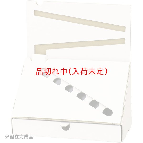 画像2: 工作キット　手作り仕分け貯金箱 (2)