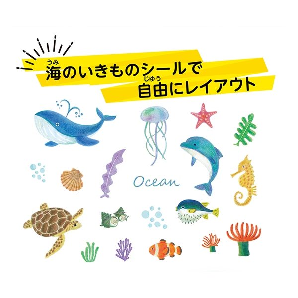 画像2: 工作イベントキット　手作り海のスノードーム　40人用 (2)