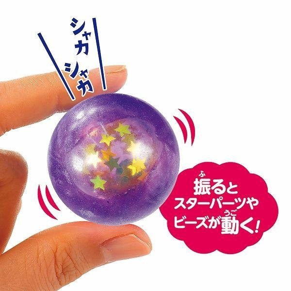 画像5: 実験工作キット きらきらスーパーボール (5)