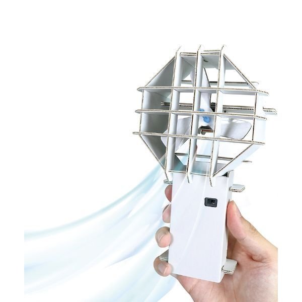 画像2: 実験工作キット　段ボールハンディ扇風機　まとめ買い20セット (2)