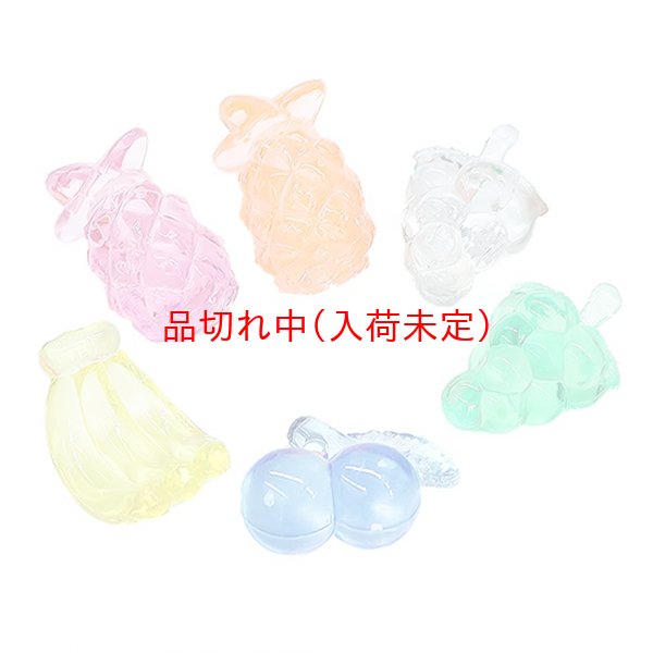 画像1: 景品セット　おもちゃの宝石　きらきらフルーツ　約220ヶセット (1)