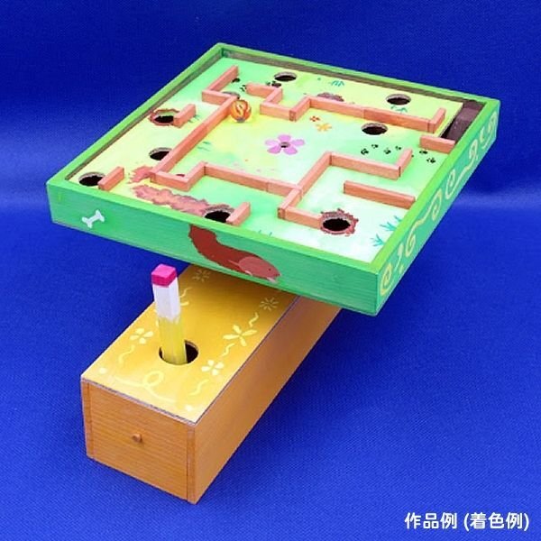 画像2: 木工工作おもちゃ 迷路ゲーム まとめ買い40セット (2)