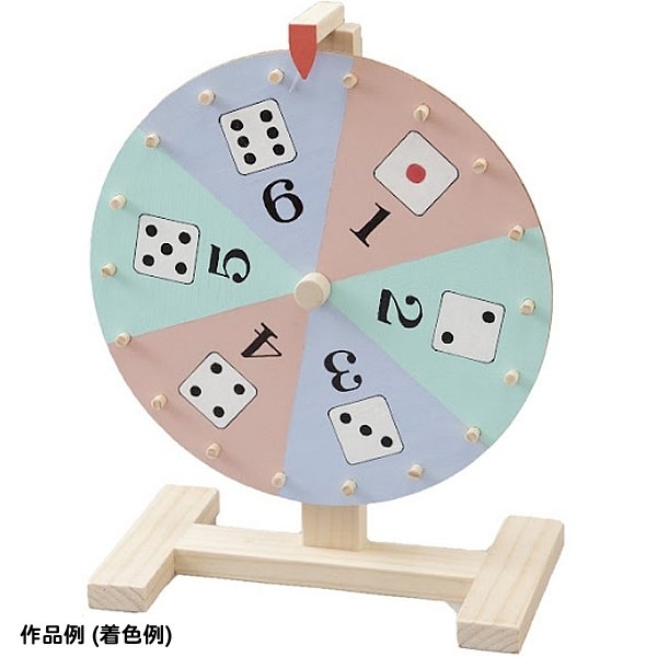 画像3: 木工工作おもちゃ ルーレット (3)