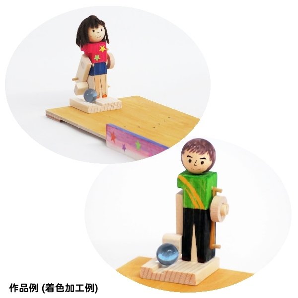画像2: 木工工作おもちゃ ボウリング まとめ買い40セット (2)