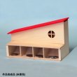 画像2: 木工工作キット　手作り貯金箱　貯金箱ハウス (2)