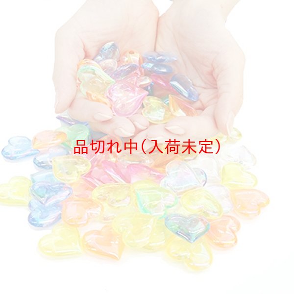 画像4: すくい大会　おもちゃの宝石　きらきらハート (4)