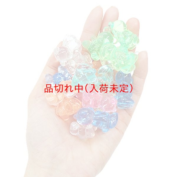 画像4: すくい大会　おもちゃの宝石　きらきらくまちゃん (4)