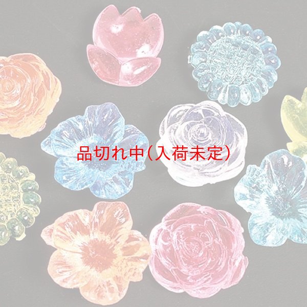 画像3: すくい大会　おもちゃの宝石　きらきらフラワー (3)