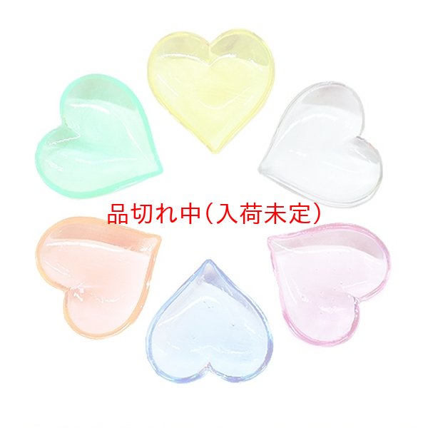 画像1: 景品セット　おもちゃの宝石　きらきらハート　約250ヶセット (1)