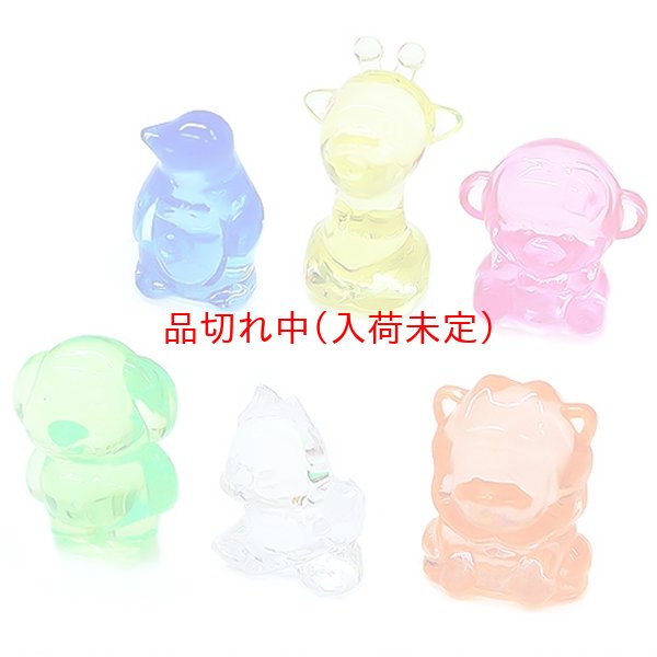 画像2: すくい大会　おもちゃの宝石　きらきらアニマル (2)