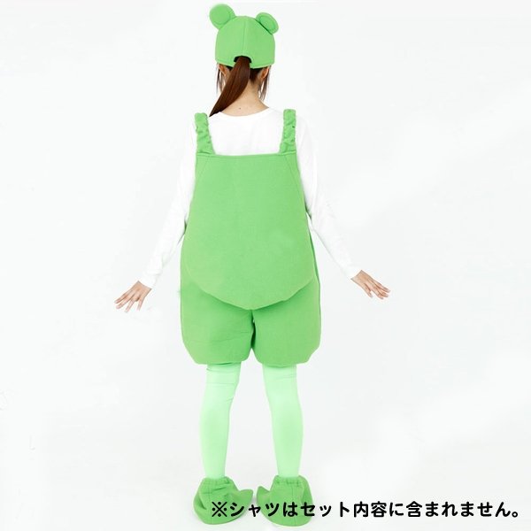 画像3: 大人用　動物スーツ　カエル[かえる・蛙] (3)