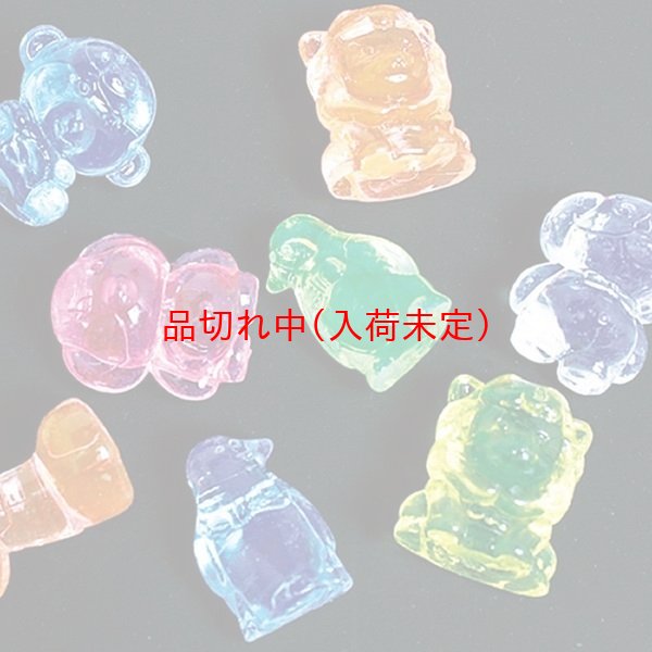 画像2: 景品セット　おもちゃの宝石　きらきらアニマル　約140ヶセット (2)