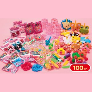 縁日景品 女の子向けおもちゃ100ヶ｜イベント景品セット－輪投げ