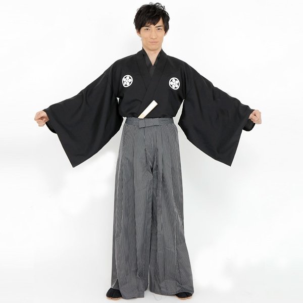 画像4: 大人用 コスチューム 紋付袴 (4)