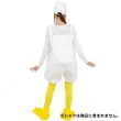 画像3: 大人用　動物スーツ　あひる (3)