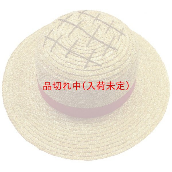 画像4: 大人用　リアルゴムマスク　ルフィ麦わら帽子付き (4)