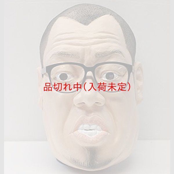 画像2: 大人用　リアルゴムマスク　くっきー (2)