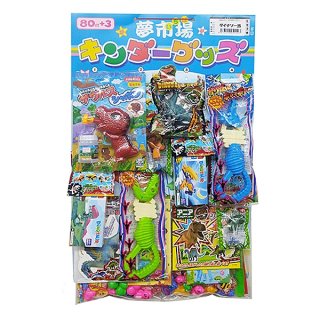 【ちいかわ】プライズグッズ8種セット ちいかわ】プライズグッズ8種セット - メルカリ