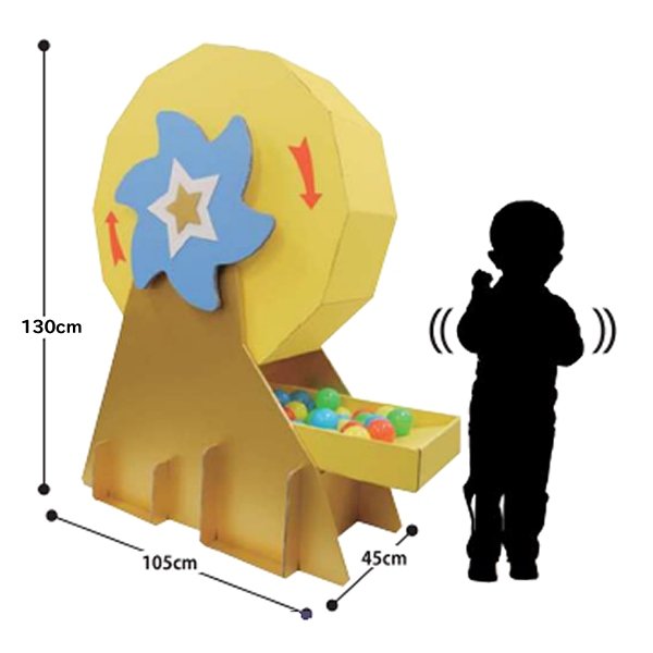 画像2: 紙製巨大ガラポン 1m30cm| 北海道・沖縄・離島は送料別途見積り (2)
